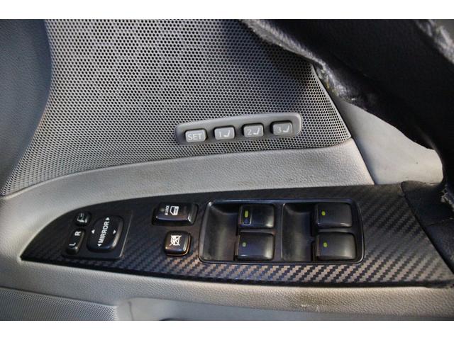 ＩＳ ＩＳ２５０　バージョンＬ　スピンドルグリル／マークレビンソン／メモリー付きパワーシート／レザーシート／クルーズコントロール／社外ＬＥＤヘッドライト／シートベンチレーション／社外１８インチＡＷ／純正ナビ／バックカメラ／ＥＴＣ（52枚目）