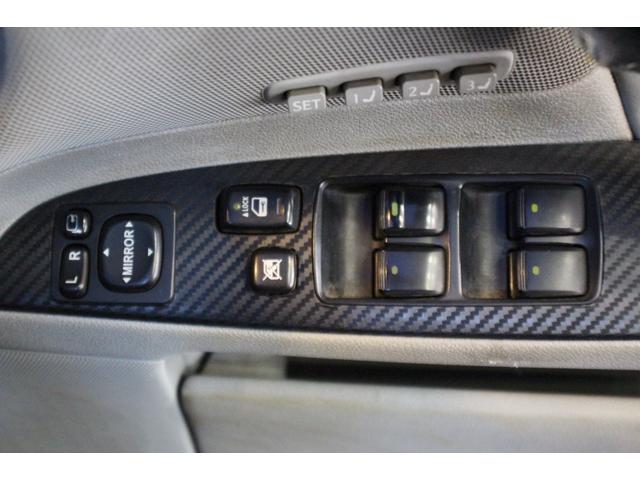 ＩＳ ＩＳ２５０　バージョンＬ　スピンドルグリル／マークレビンソン／メモリー付きパワーシート／レザーシート／クルーズコントロール／社外ＬＥＤヘッドライト／シートベンチレーション／社外１８インチＡＷ／純正ナビ／バックカメラ／ＥＴＣ（53枚目）