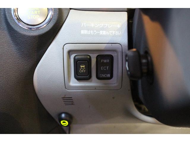 ＩＳ ＩＳ２５０　バージョンＬ　スピンドルグリル／マークレビンソン／メモリー付きパワーシート／レザーシート／クルーズコントロール／社外ＬＥＤヘッドライト／シートベンチレーション／社外１８インチＡＷ／純正ナビ／バックカメラ／ＥＴＣ（56枚目）