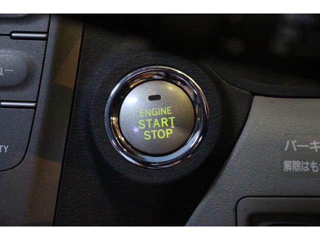 ＩＳ ＩＳ２５０　バージョンＬ　スピンドルグリル／マークレビンソン／メモリー付きパワーシート／レザーシート／クルーズコントロール／社外ＬＥＤヘッドライト／シートベンチレーション／社外１８インチＡＷ／純正ナビ／バックカメラ／ＥＴＣ（57枚目）