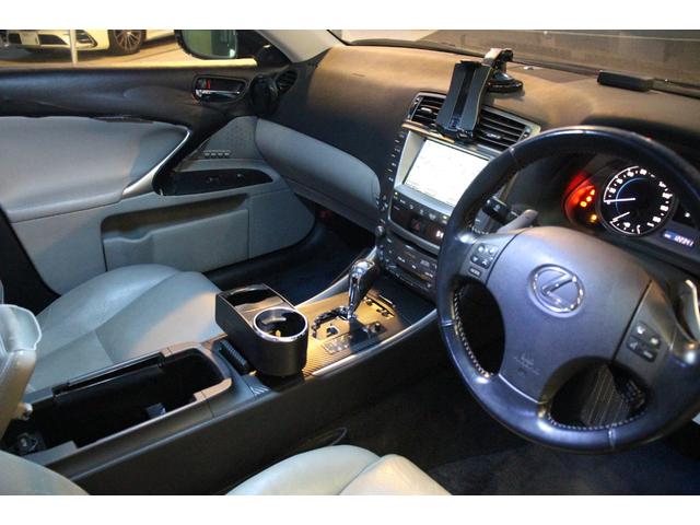 ＩＳ ＩＳ２５０　バージョンＬ　スピンドルグリル／マークレビンソン／メモリー付きパワーシート／レザーシート／クルーズコントロール／社外ＬＥＤヘッドライト／シートベンチレーション／社外１８インチＡＷ／純正ナビ／バックカメラ／ＥＴＣ（58枚目）