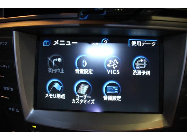 ＩＳ ＩＳ２５０　バージョンＬ　スピンドルグリル／マークレビンソン／メモリー付きパワーシート／レザーシート／クルーズコントロール／社外ＬＥＤヘッドライト／シートベンチレーション／社外１８インチＡＷ／純正ナビ／バックカメラ／ＥＴＣ（60枚目）