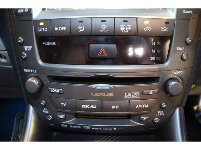 ＩＳ ＩＳ２５０　バージョンＬ　スピンドルグリル／マークレビンソン／メモリー付きパワーシート／レザーシート／クルーズコントロール／社外ＬＥＤヘッドライト／シートベンチレーション／社外１８インチＡＷ／純正ナビ／バックカメラ／ＥＴＣ（61枚目）