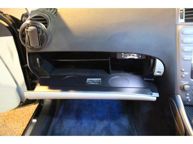 ＩＳ ＩＳ２５０　バージョンＬ　スピンドルグリル／マークレビンソン／メモリー付きパワーシート／レザーシート／クルーズコントロール／社外ＬＥＤヘッドライト／シートベンチレーション／社外１８インチＡＷ／純正ナビ／バックカメラ／ＥＴＣ（67枚目）