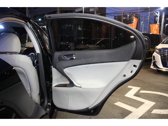 ＩＳ ＩＳ２５０　バージョンＬ　スピンドルグリル／マークレビンソン／メモリー付きパワーシート／レザーシート／クルーズコントロール／社外ＬＥＤヘッドライト／シートベンチレーション／社外１８インチＡＷ／純正ナビ／バックカメラ／ＥＴＣ（70枚目）