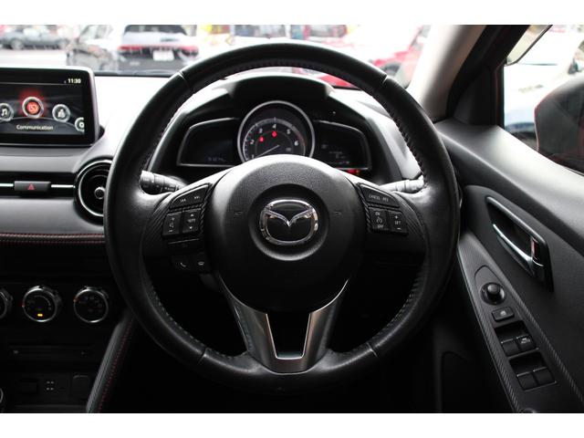 デミオ ＸＤツーリング　６ＭＴ／禁煙車／ターボ車／衝突軽減ブレーキ／ヘッドアップディスプレイ／オートクルーズコントロール／純正ＳＤナビ／バックカメラ／ＣＤ＆ＤＶＤ再生／ＵＳＢ接続／Ｂｌｕｅｔｏｏｔｈ接続／フルセグ視聴／ＥＴＣ（15枚目）