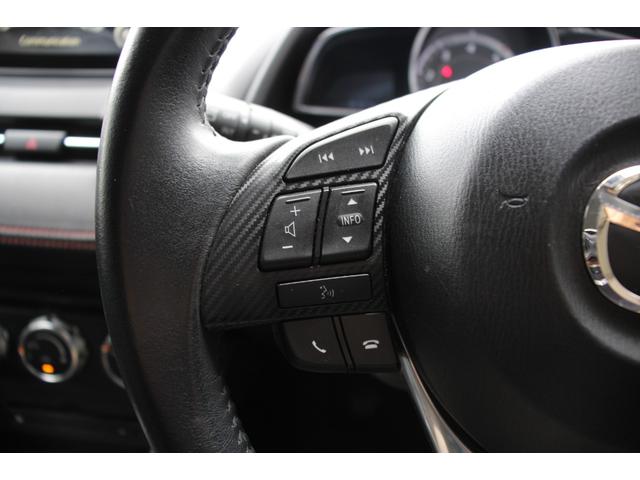 デミオ ＸＤツーリング　６ＭＴ／禁煙車／ターボ車／衝突軽減ブレーキ／ヘッドアップディスプレイ／オートクルーズコントロール／純正ＳＤナビ／バックカメラ／ＣＤ＆ＤＶＤ再生／ＵＳＢ接続／Ｂｌｕｅｔｏｏｔｈ接続／フルセグ視聴／ＥＴＣ（16枚目）