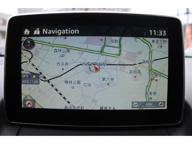 デミオ ＸＤツーリング　６ＭＴ／禁煙車／ターボ車／衝突軽減ブレーキ／ヘッドアップディスプレイ／オートクルーズコントロール／純正ＳＤナビ／バックカメラ／ＣＤ＆ＤＶＤ再生／ＵＳＢ接続／Ｂｌｕｅｔｏｏｔｈ接続／フルセグ視聴／ＥＴＣ（19枚目）