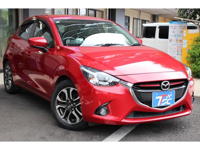 デミオ ＸＤツーリング　６ＭＴ／禁煙車／ターボ車／衝突軽減ブレーキ／ヘッドアップディスプレイ／オートクルーズコントロール／純正ＳＤナビ／バックカメラ／ＣＤ＆ＤＶＤ再生／ＵＳＢ接続／Ｂｌｕｅｔｏｏｔｈ接続／フルセグ視聴／ＥＴＣ（23枚目）