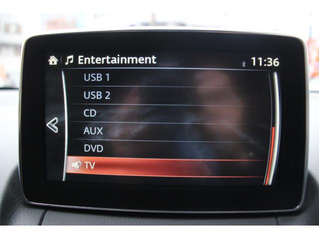 デミオ ＸＤツーリング　６ＭＴ／禁煙車／ターボ車／衝突軽減ブレーキ／ヘッドアップディスプレイ／オートクルーズコントロール／純正ＳＤナビ／バックカメラ／ＣＤ＆ＤＶＤ再生／ＵＳＢ接続／Ｂｌｕｅｔｏｏｔｈ接続／フルセグ視聴／ＥＴＣ（64枚目）