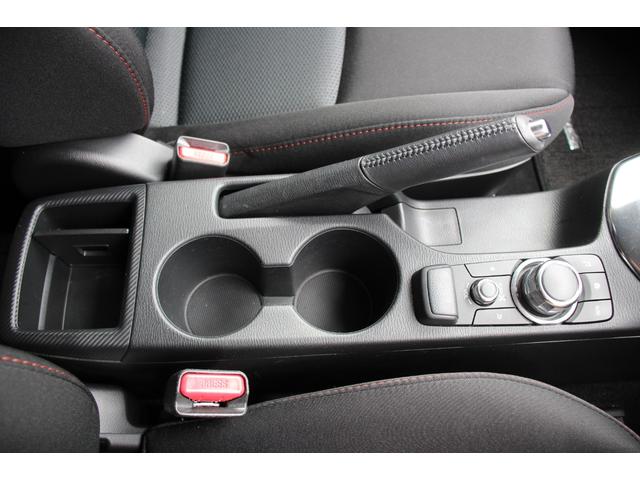 デミオ ＸＤツーリング　６ＭＴ／禁煙車／ターボ車／衝突軽減ブレーキ／ヘッドアップディスプレイ／オートクルーズコントロール／純正ＳＤナビ／バックカメラ／ＣＤ＆ＤＶＤ再生／ＵＳＢ接続／Ｂｌｕｅｔｏｏｔｈ接続／フルセグ視聴／ＥＴＣ（68枚目）