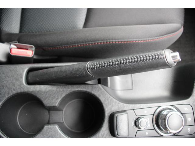 デミオ ＸＤツーリング　６ＭＴ／禁煙車／ターボ車／衝突軽減ブレーキ／ヘッドアップディスプレイ／オートクルーズコントロール／純正ＳＤナビ／バックカメラ／ＣＤ＆ＤＶＤ再生／ＵＳＢ接続／Ｂｌｕｅｔｏｏｔｈ接続／フルセグ視聴／ＥＴＣ（69枚目）