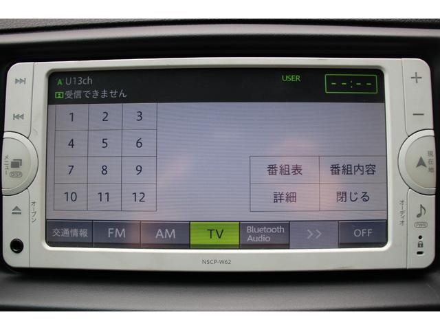 マークＸ ２５０Ｇ　リラックスセレクション　Ｇｓ仕様／タナベ車高調／禁煙車／ＨＩＤヘッドライト／社外１８インチアルミホイール／ＥＴＣ／プッシュスタート／社外ＬＥＤテール／スマートキー／純正ビルトインＥＴＣ／ステアリングリモコン／（56枚目）