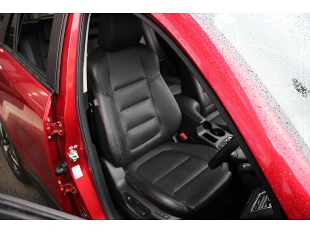 ＣＸ－５ ＸＤ　Ｌパッケージ　ＢＯＳＥサウンドシステム／ＤＶＤ＆ＣＤ再生／フルセグ／ビルトインＥＴＣ／禁煙車／アダプティブクルーズコントロール／寒冷地仕様／純正ＳＤナビ／ドラレコ／バックカメラ／レザーシート／ＬＥＤヘッドライト（8枚目）