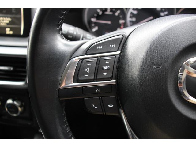 ＣＸ－５ ＸＤ　Ｌパッケージ　ＢＯＳＥサウンドシステム／ＤＶＤ＆ＣＤ再生／フルセグ／ビルトインＥＴＣ／禁煙車／アダプティブクルーズコントロール／寒冷地仕様／純正ＳＤナビ／ドラレコ／バックカメラ／レザーシート／ＬＥＤヘッドライト（18枚目）