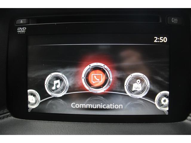 ＣＸ－５ ＸＤ　Ｌパッケージ　ＢＯＳＥサウンドシステム／ＤＶＤ＆ＣＤ再生／フルセグ／ビルトインＥＴＣ／禁煙車／アダプティブクルーズコントロール／寒冷地仕様／純正ＳＤナビ／ドラレコ／バックカメラ／レザーシート／ＬＥＤヘッドライト（20枚目）