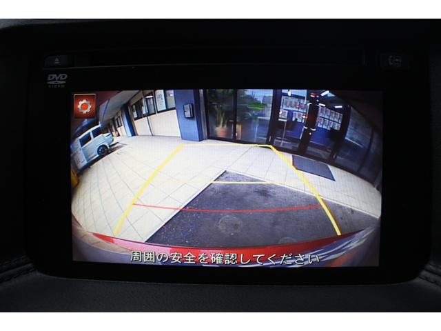 ＣＸ－５ ＸＤ　Ｌパッケージ　ＢＯＳＥサウンドシステム／ＤＶＤ＆ＣＤ再生／フルセグ／ビルトインＥＴＣ／禁煙車／アダプティブクルーズコントロール／寒冷地仕様／純正ＳＤナビ／ドラレコ／バックカメラ／レザーシート／ＬＥＤヘッドライト（21枚目）
