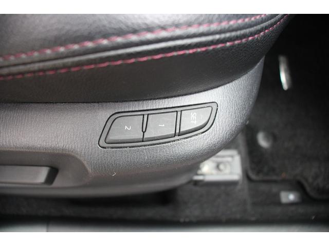 ＣＸ－５ ＸＤ　Ｌパッケージ　ＢＯＳＥサウンドシステム／ＤＶＤ＆ＣＤ再生／フルセグ／ビルトインＥＴＣ／禁煙車／アダプティブクルーズコントロール／寒冷地仕様／純正ＳＤナビ／ドラレコ／バックカメラ／レザーシート／ＬＥＤヘッドライト（22枚目）