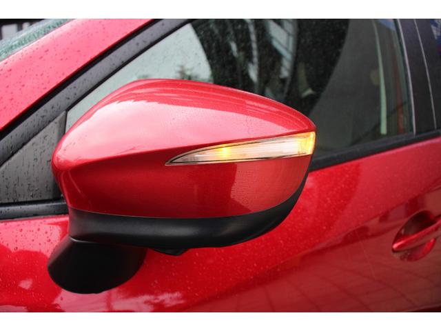 ＣＸ－５ ＸＤ　Ｌパッケージ　ＢＯＳＥサウンドシステム／ＤＶＤ＆ＣＤ再生／フルセグ／ビルトインＥＴＣ／禁煙車／アダプティブクルーズコントロール／寒冷地仕様／純正ＳＤナビ／ドラレコ／バックカメラ／レザーシート／ＬＥＤヘッドライト（32枚目）