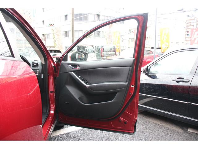 ＣＸ－５ ＸＤ　Ｌパッケージ　ＢＯＳＥサウンドシステム／ＤＶＤ＆ＣＤ再生／フルセグ／ビルトインＥＴＣ／禁煙車／アダプティブクルーズコントロール／寒冷地仕様／純正ＳＤナビ／ドラレコ／バックカメラ／レザーシート／ＬＥＤヘッドライト（35枚目）