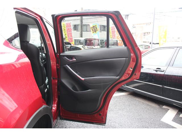 ＣＸ－５ ＸＤ　Ｌパッケージ　ＢＯＳＥサウンドシステム／ＤＶＤ＆ＣＤ再生／フルセグ／ビルトインＥＴＣ／禁煙車／アダプティブクルーズコントロール／寒冷地仕様／純正ＳＤナビ／ドラレコ／バックカメラ／レザーシート／ＬＥＤヘッドライト（36枚目）
