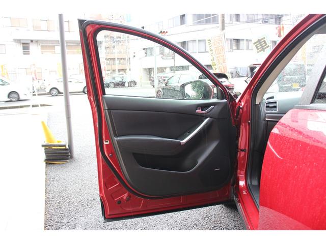 ＣＸ－５ ＸＤ　Ｌパッケージ　ＢＯＳＥサウンドシステム／ＤＶＤ＆ＣＤ再生／フルセグ／ビルトインＥＴＣ／禁煙車／アダプティブクルーズコントロール／寒冷地仕様／純正ＳＤナビ／ドラレコ／バックカメラ／レザーシート／ＬＥＤヘッドライト（38枚目）
