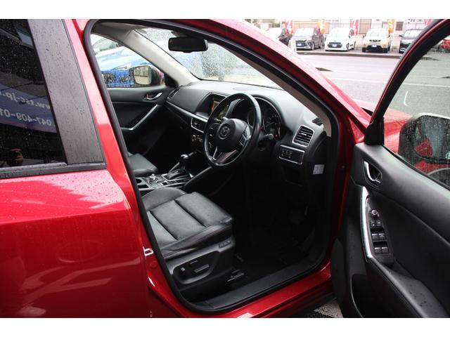 ＣＸ－５ ＸＤ　Ｌパッケージ　ＢＯＳＥサウンドシステム／ＤＶＤ＆ＣＤ再生／フルセグ／ビルトインＥＴＣ／禁煙車／アダプティブクルーズコントロール／寒冷地仕様／純正ＳＤナビ／ドラレコ／バックカメラ／レザーシート／ＬＥＤヘッドライト（39枚目）