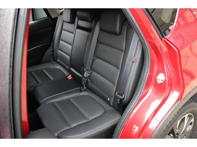 ＣＸ－５ ＸＤ　Ｌパッケージ　ＢＯＳＥサウンドシステム／ＤＶＤ＆ＣＤ再生／フルセグ／ビルトインＥＴＣ／禁煙車／アダプティブクルーズコントロール／寒冷地仕様／純正ＳＤナビ／ドラレコ／バックカメラ／レザーシート／ＬＥＤヘッドライト（43枚目）