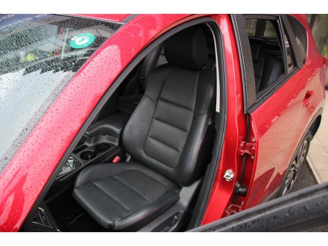ＣＸ－５ ＸＤ　Ｌパッケージ　ＢＯＳＥサウンドシステム／ＤＶＤ＆ＣＤ再生／フルセグ／ビルトインＥＴＣ／禁煙車／アダプティブクルーズコントロール／寒冷地仕様／純正ＳＤナビ／ドラレコ／バックカメラ／レザーシート／ＬＥＤヘッドライト（44枚目）