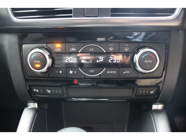 ＣＸ－５ ＸＤ　Ｌパッケージ　ＢＯＳＥサウンドシステム／ＤＶＤ＆ＣＤ再生／フルセグ／ビルトインＥＴＣ／禁煙車／アダプティブクルーズコントロール／寒冷地仕様／純正ＳＤナビ／ドラレコ／バックカメラ／レザーシート／ＬＥＤヘッドライト（54枚目）