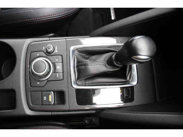 ＣＸ－５ ＸＤ　Ｌパッケージ　ＢＯＳＥサウンドシステム／ＤＶＤ＆ＣＤ再生／フルセグ／ビルトインＥＴＣ／禁煙車／アダプティブクルーズコントロール／寒冷地仕様／純正ＳＤナビ／ドラレコ／バックカメラ／レザーシート／ＬＥＤヘッドライト（55枚目）