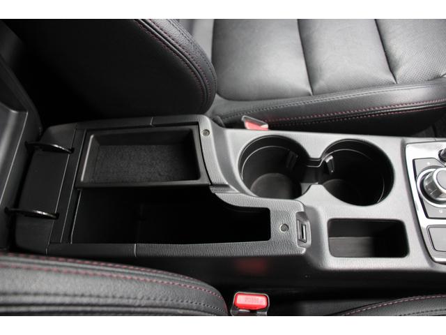 ＣＸ－５ ＸＤ　Ｌパッケージ　ＢＯＳＥサウンドシステム／ＤＶＤ＆ＣＤ再生／フルセグ／ビルトインＥＴＣ／禁煙車／アダプティブクルーズコントロール／寒冷地仕様／純正ＳＤナビ／ドラレコ／バックカメラ／レザーシート／ＬＥＤヘッドライト（58枚目）