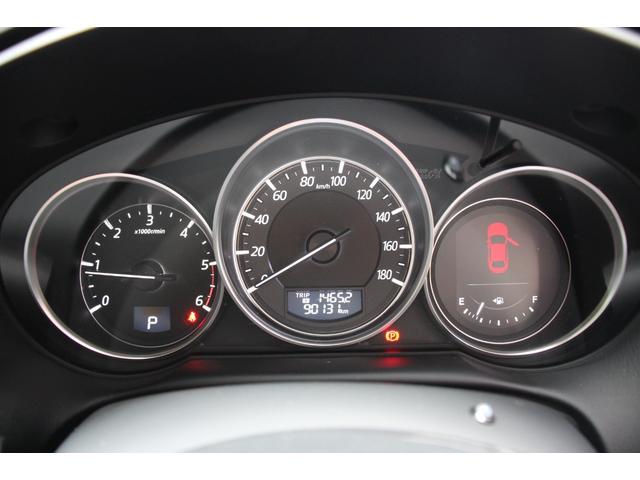 ＣＸ－５ ＸＤ　Ｌパッケージ　ＢＯＳＥサウンドシステム／ＤＶＤ＆ＣＤ再生／フルセグ／ビルトインＥＴＣ／禁煙車／アダプティブクルーズコントロール／寒冷地仕様／純正ＳＤナビ／ドラレコ／バックカメラ／レザーシート／ＬＥＤヘッドライト（60枚目）