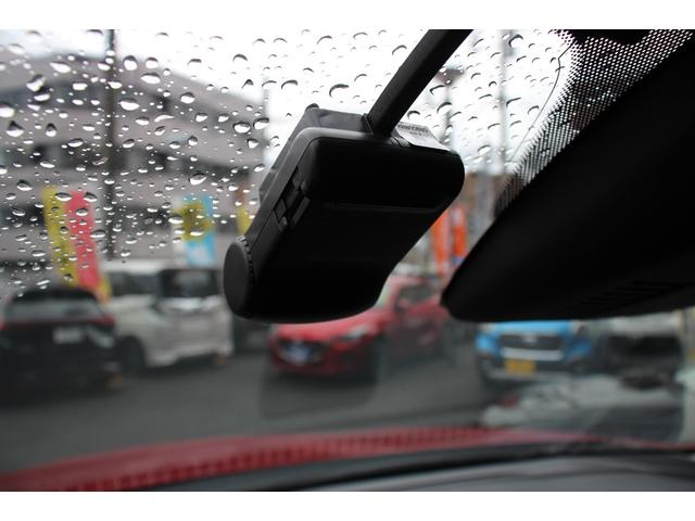 ＣＸ－５ ＸＤ　Ｌパッケージ　ＢＯＳＥサウンドシステム／ＤＶＤ＆ＣＤ再生／フルセグ／ビルトインＥＴＣ／禁煙車／アダプティブクルーズコントロール／寒冷地仕様／純正ＳＤナビ／ドラレコ／バックカメラ／レザーシート／ＬＥＤヘッドライト（63枚目）