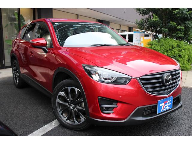 ＣＸ－５ ＸＤ　Ｌパッケージ　ＢＯＳＥサウンドシステム／ＤＶＤ＆ＣＤ再生／フルセグ／ビルトインＥＴＣ／禁煙車／アダプティブクルーズコントロール／寒冷地仕様／純正ＳＤナビ／ドラレコ／バックカメラ／レザーシート／ＬＥＤヘッドライト（64枚目）