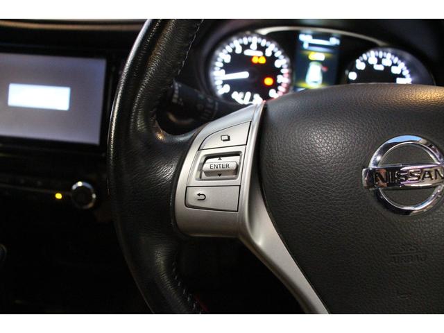 エクストレイル ２０ＸエクストリーマーＸエマージェンシーブレーキＰ　１オーナー／禁煙車／純正９インチ後席モニター／ルーフレール／ＬＥＤライト／４ＷＤ／ＭＧ　ＶＡＭＰＩＲＥ１６インチＡＷエマージェンシーブレーキ／レーンキープ／障害物センサー／純正８インチＳＤナビ／ＥＴＣ（15枚目）