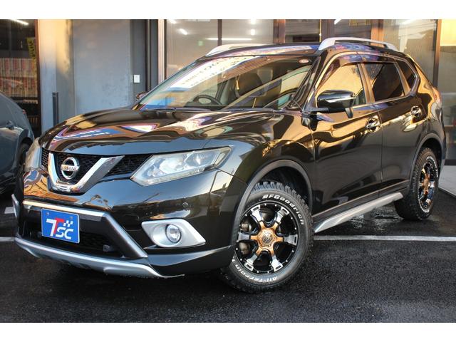 エクストレイル ２０ＸエクストリーマーＸエマージェンシーブレーキＰ　１オーナー／禁煙車／純正９インチ後席モニター／ルーフレール／ＬＥＤライト／４ＷＤ／ＭＧ　ＶＡＭＰＩＲＥ１６インチＡＷエマージェンシーブレーキ／レーンキープ／障害物センサー／純正８インチＳＤナビ／ＥＴＣ（19枚目）