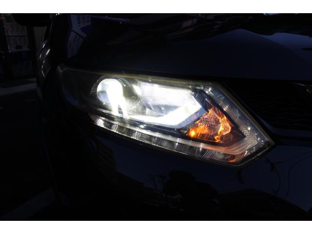 エクストレイル ２０ＸエクストリーマーＸエマージェンシーブレーキＰ　１オーナー／禁煙車／純正９インチ後席モニター／ルーフレール／ＬＥＤライト／４ＷＤ／ＭＧ　ＶＡＭＰＩＲＥ１６インチＡＷエマージェンシーブレーキ／レーンキープ／障害物センサー／純正８インチＳＤナビ／ＥＴＣ（37枚目）