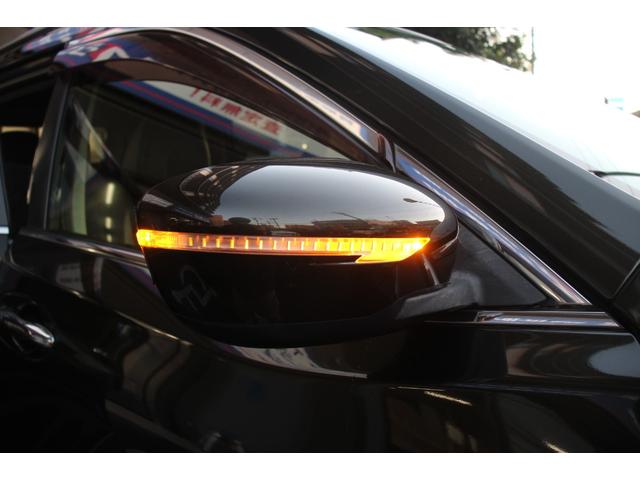 エクストレイル ２０ＸエクストリーマーＸエマージェンシーブレーキＰ　１オーナー／禁煙車／純正９インチ後席モニター／ルーフレール／ＬＥＤライト／４ＷＤ／ＭＧ　ＶＡＭＰＩＲＥ１６インチＡＷエマージェンシーブレーキ／レーンキープ／障害物センサー／純正８インチＳＤナビ／ＥＴＣ（41枚目）