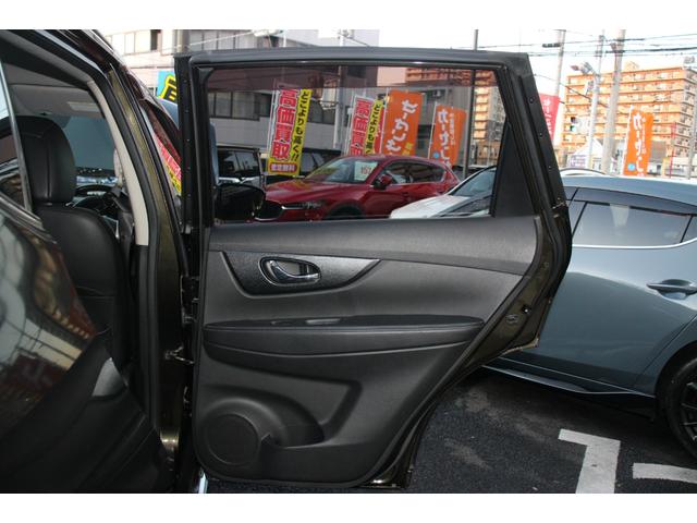 エクストレイル ２０ＸエクストリーマーＸエマージェンシーブレーキＰ　１オーナー／禁煙車／純正９インチ後席モニター／ルーフレール／ＬＥＤライト／４ＷＤ／ＭＧ　ＶＡＭＰＩＲＥ１６インチＡＷエマージェンシーブレーキ／レーンキープ／障害物センサー／純正８インチＳＤナビ／ＥＴＣ（46枚目）