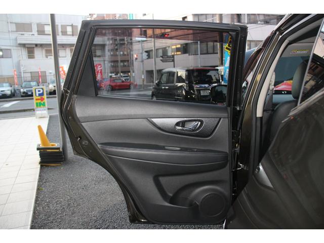 エクストレイル ２０ＸエクストリーマーＸエマージェンシーブレーキＰ　１オーナー／禁煙車／純正９インチ後席モニター／ルーフレール／ＬＥＤライト／４ＷＤ／ＭＧ　ＶＡＭＰＩＲＥ１６インチＡＷエマージェンシーブレーキ／レーンキープ／障害物センサー／純正８インチＳＤナビ／ＥＴＣ（47枚目）