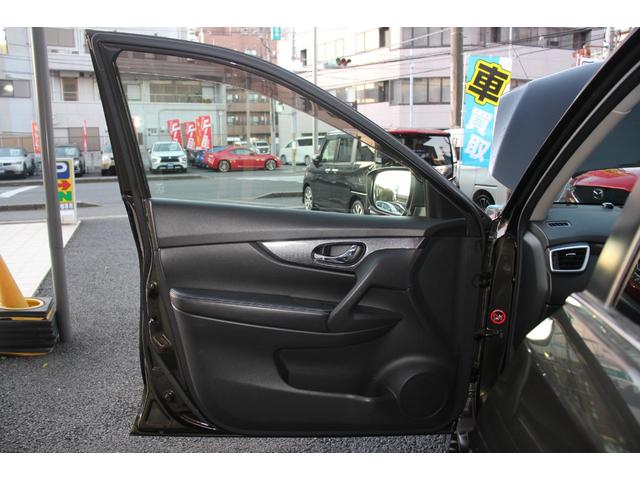 エクストレイル ２０ＸエクストリーマーＸエマージェンシーブレーキＰ　１オーナー／禁煙車／純正９インチ後席モニター／ルーフレール／ＬＥＤライト／４ＷＤ／ＭＧ　ＶＡＭＰＩＲＥ１６インチＡＷエマージェンシーブレーキ／レーンキープ／障害物センサー／純正８インチＳＤナビ／ＥＴＣ（48枚目）