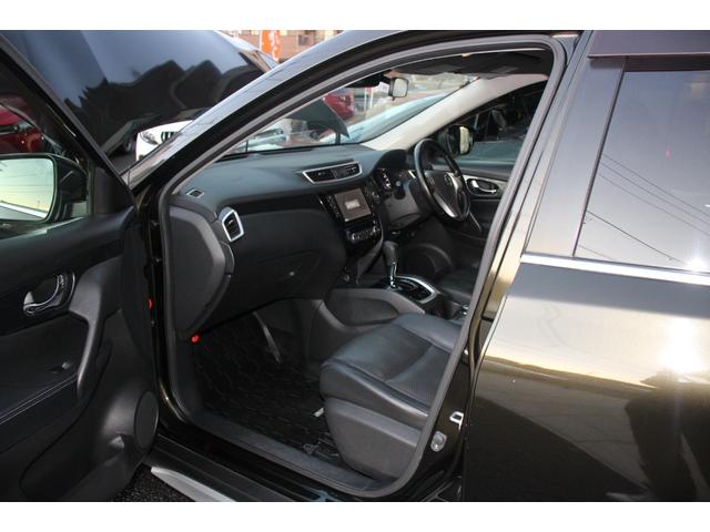 エクストレイル ２０ＸエクストリーマーＸエマージェンシーブレーキＰ　１オーナー／禁煙車／純正９インチ後席モニター／ルーフレール／ＬＥＤライト／４ＷＤ／ＭＧ　ＶＡＭＰＩＲＥ１６インチＡＷエマージェンシーブレーキ／レーンキープ／障害物センサー／純正８インチＳＤナビ／ＥＴＣ（51枚目）