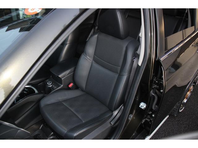 エクストレイル ２０ＸエクストリーマーＸエマージェンシーブレーキＰ　１オーナー／禁煙車／純正９インチ後席モニター／ルーフレール／ＬＥＤライト／４ＷＤ／ＭＧ　ＶＡＭＰＩＲＥ１６インチＡＷエマージェンシーブレーキ／レーンキープ／障害物センサー／純正８インチＳＤナビ／ＥＴＣ（52枚目）