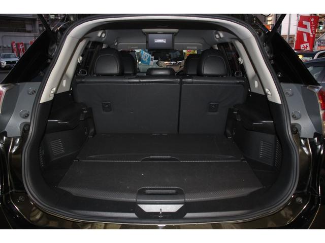 エクストレイル ２０ＸエクストリーマーＸエマージェンシーブレーキＰ　１オーナー／禁煙車／純正９インチ後席モニター／ルーフレール／ＬＥＤライト／４ＷＤ／ＭＧ　ＶＡＭＰＩＲＥ１６インチＡＷエマージェンシーブレーキ／レーンキープ／障害物センサー／純正８インチＳＤナビ／ＥＴＣ（53枚目）