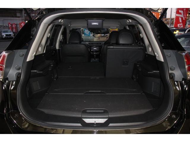 エクストレイル ２０ＸエクストリーマーＸエマージェンシーブレーキＰ　１オーナー／禁煙車／純正９インチ後席モニター／ルーフレール／ＬＥＤライト／４ＷＤ／ＭＧ　ＶＡＭＰＩＲＥ１６インチＡＷエマージェンシーブレーキ／レーンキープ／障害物センサー／純正８インチＳＤナビ／ＥＴＣ（54枚目）