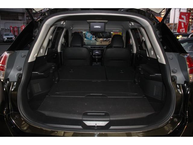 エクストレイル ２０ＸエクストリーマーＸエマージェンシーブレーキＰ　１オーナー／禁煙車／純正９インチ後席モニター／ルーフレール／ＬＥＤライト／４ＷＤ／ＭＧ　ＶＡＭＰＩＲＥ１６インチＡＷエマージェンシーブレーキ／レーンキープ／障害物センサー／純正８インチＳＤナビ／ＥＴＣ（55枚目）