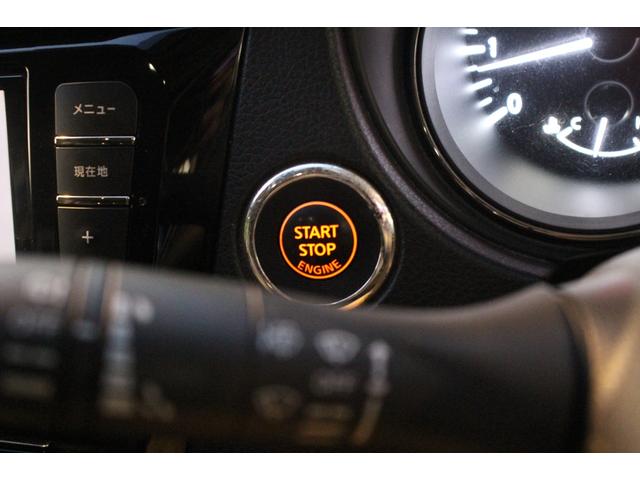 エクストレイル ２０ＸエクストリーマーＸエマージェンシーブレーキＰ　１オーナー／禁煙車／純正９インチ後席モニター／ルーフレール／ＬＥＤライト／４ＷＤ／ＭＧ　ＶＡＭＰＩＲＥ１６インチＡＷエマージェンシーブレーキ／レーンキープ／障害物センサー／純正８インチＳＤナビ／ＥＴＣ（61枚目）