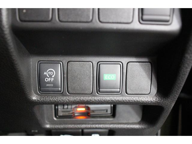 エクストレイル ２０ＸエクストリーマーＸエマージェンシーブレーキＰ　１オーナー／禁煙車／純正９インチ後席モニター／ルーフレール／ＬＥＤライト／４ＷＤ／ＭＧ　ＶＡＭＰＩＲＥ１６インチＡＷエマージェンシーブレーキ／レーンキープ／障害物センサー／純正８インチＳＤナビ／ＥＴＣ（64枚目）