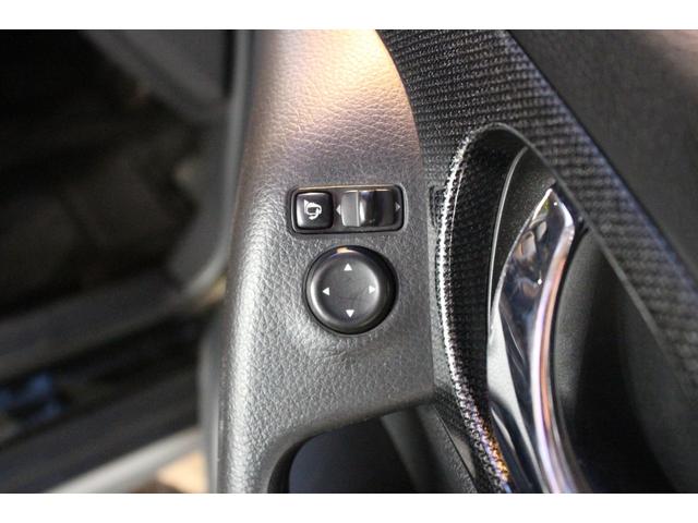 エクストレイル ２０ＸエクストリーマーＸエマージェンシーブレーキＰ　１オーナー／禁煙車／純正９インチ後席モニター／ルーフレール／ＬＥＤライト／４ＷＤ／ＭＧ　ＶＡＭＰＩＲＥ１６インチＡＷエマージェンシーブレーキ／レーンキープ／障害物センサー／純正８インチＳＤナビ／ＥＴＣ（67枚目）